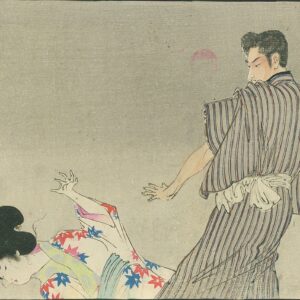 Late Meiji Era Kuchi-e Woodblock Print 6