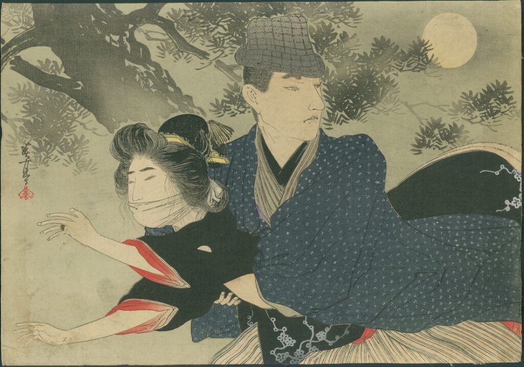 World War II Kuchi-e Book Woodblock Print 1