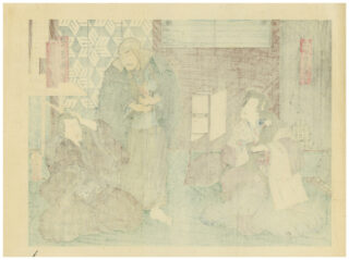 Original Kunisada Woodblock Print Featuring Toyokuni-Ga