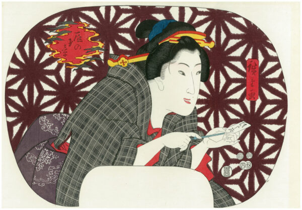 Kuniyoshi Fortune Teller Woodblock Fan Print