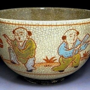 Antique Kyo Ware Tea Bowl Signed