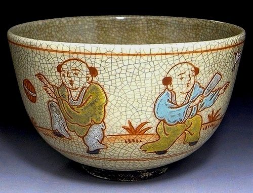 Antique Kyo Ware Tea Bowl Signed