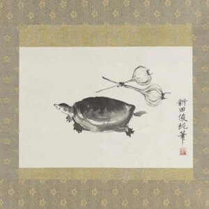 Antique Scroll Soft Shell Turtle by Toshizumi