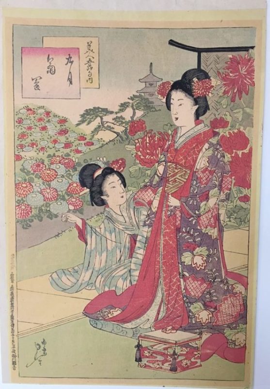Original Hasegawa Woodblock Print September Kogiku