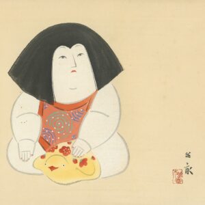 Nishizawa Tekiho Woodblock Print Gosho Doll And Duck