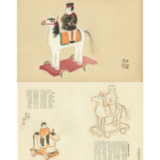 Tekiho Toy Woodblock Print And Artist Proof Doll On Horse