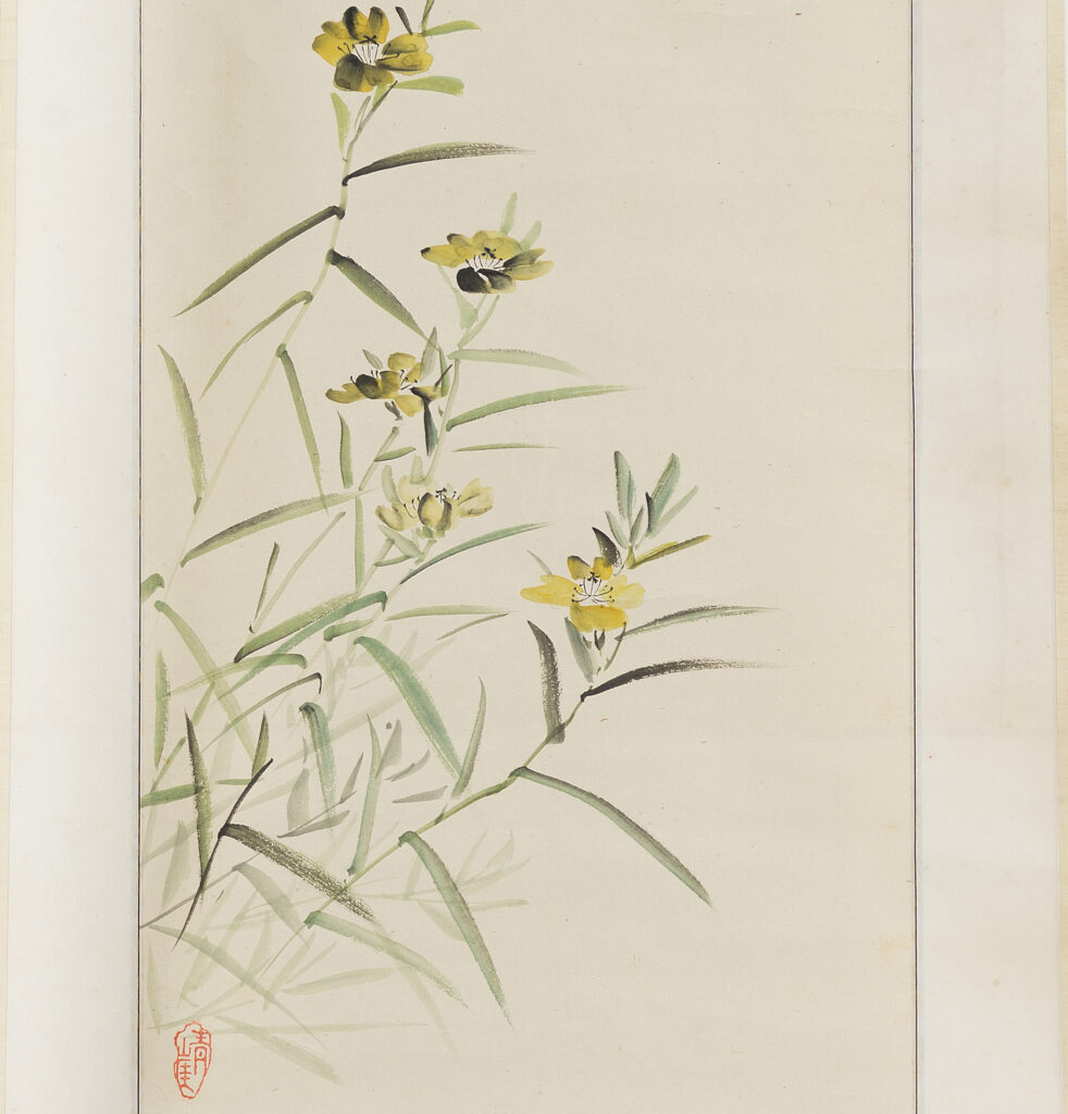 Antique Japanese Scroll by Seigai