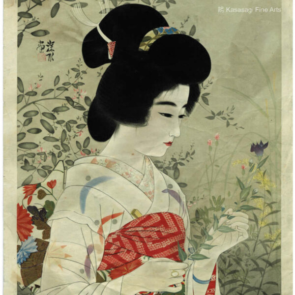 1934 Japanese Lithograph The Garden Of Chigusa - Kasasagi Fine Arts