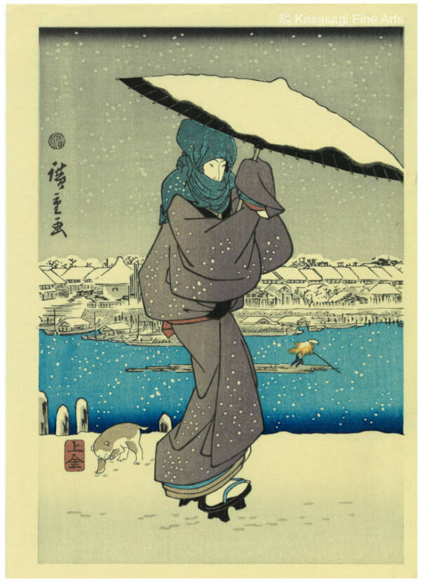 Hiroshige Left Woodblock Evening Snow At Asakusa