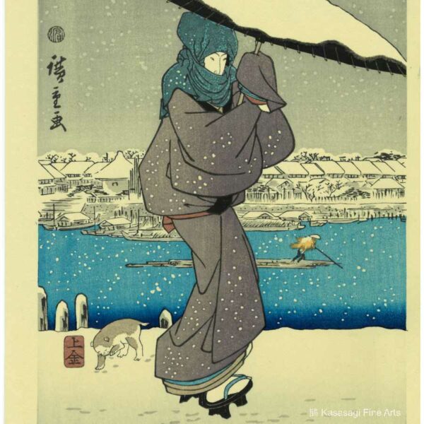 Hiroshige Left Woodblock Evening Snow At Asakusa