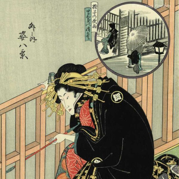 Hiroshige Woodblock Night Rain And Clearing Weather