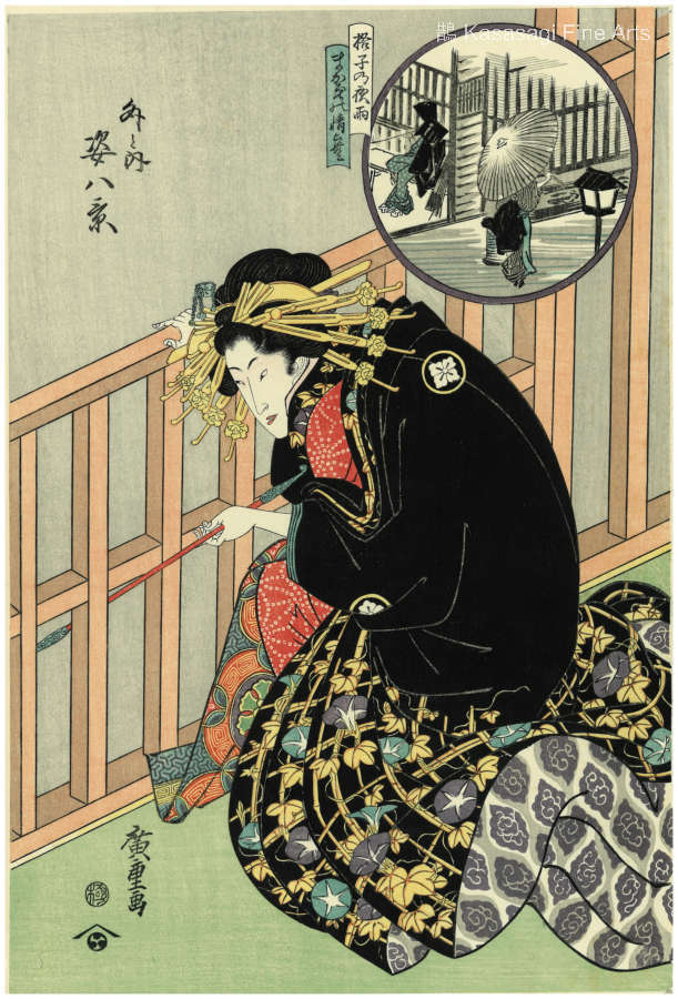 Hiroshige Woodblock Night Rain And Clearing Weather