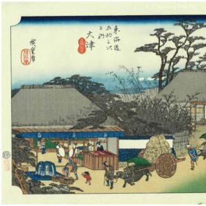 Hiroshige Woodblock Otsu 53 Stations of Tokaido