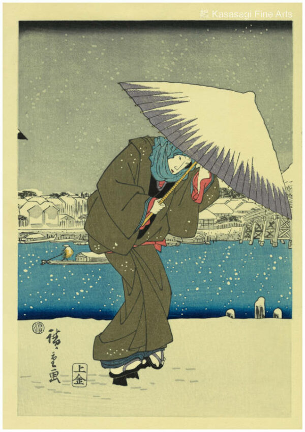 Hiroshige Woodblock Print Evening Snow At Asakusa
