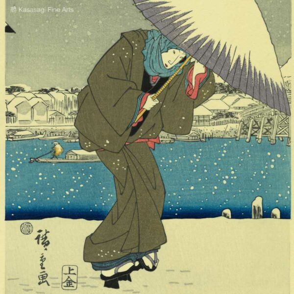 Hiroshige Woodblock Print Evening Snow At Asakusa