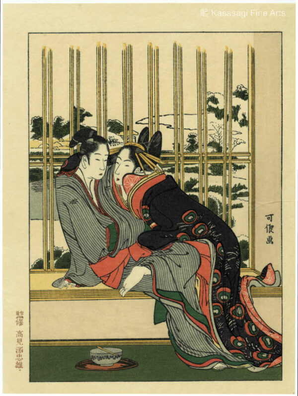 Hokusai Erotic Woodblock Print Azuma Yogoro