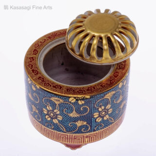 Showa Era Kutani Arabesque Koro