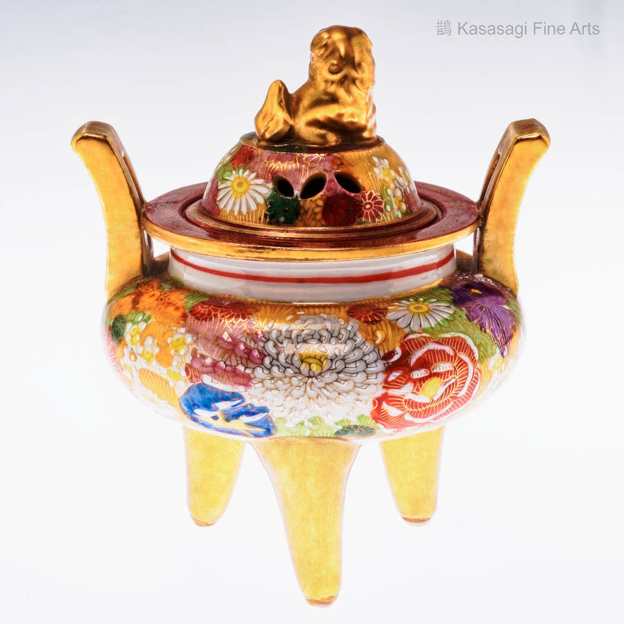 Kutani Sou Zan Thousand Flowers Koro