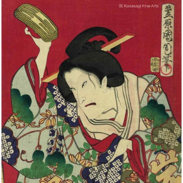 Original 1840s Toyokuni III Woodblock Print Kabuki Play