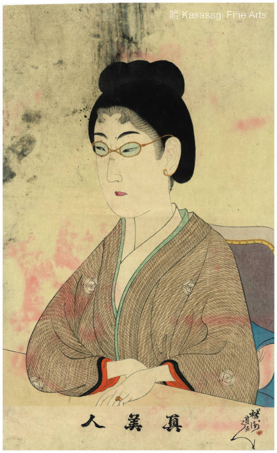 Original 1898 Chikanobu Woodblock Beauty With Glasses