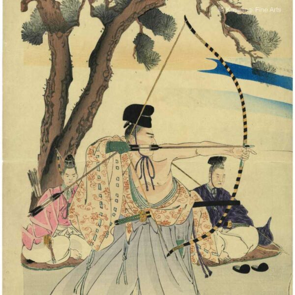 Original Nobukazu Woodblock Print The Archer