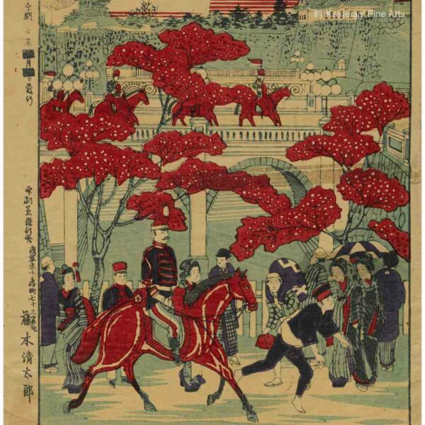 Original Woodblock Print Meiji Emperor In Parade