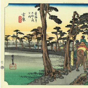 Hiroshige Woodblock Tokaido Station 15 Yoshiwara