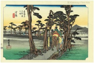 Hiroshige Woodblock Tokaido Station 15 Yoshiwara