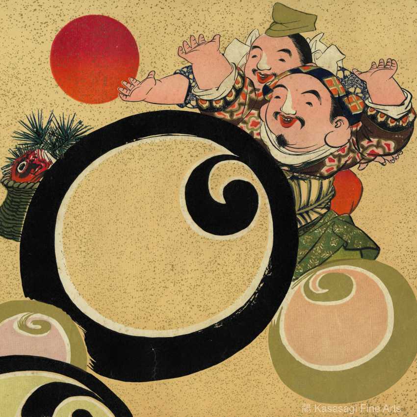 Original 1930s Lithographic Poster Yokosuka Wood Sales