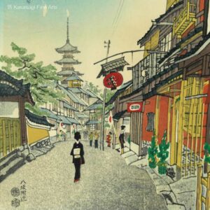 Original Eiichi Kotozuka Woodblock Street Scene In Kyoto