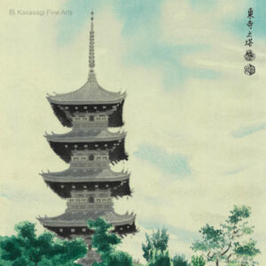 Original Eiichi Kotozuka Woodblock Toji Pagoda