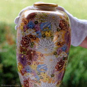 Large 25cm Satsuma Thousand Flowers Mille Fleur Vase