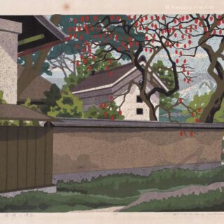 Signed Ido Masao Woodblock Aizu Mitsuya