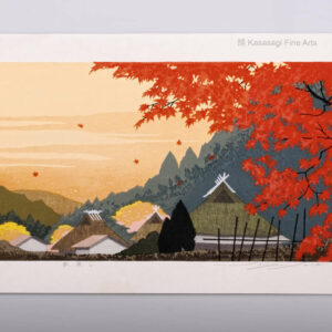 Signed Sano Seiji Woodblock Deep Autumn
