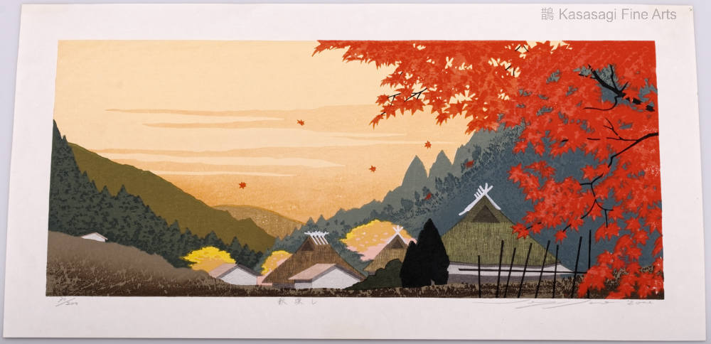 Signed Sano Seiji Woodblock Deep Autumn