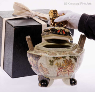 29 cm Meiji Era Satsuma Incense Burner