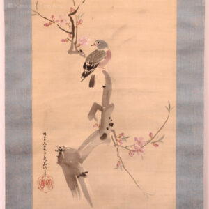 Antique Signed Scroll Mandarin Duck And Blossoms