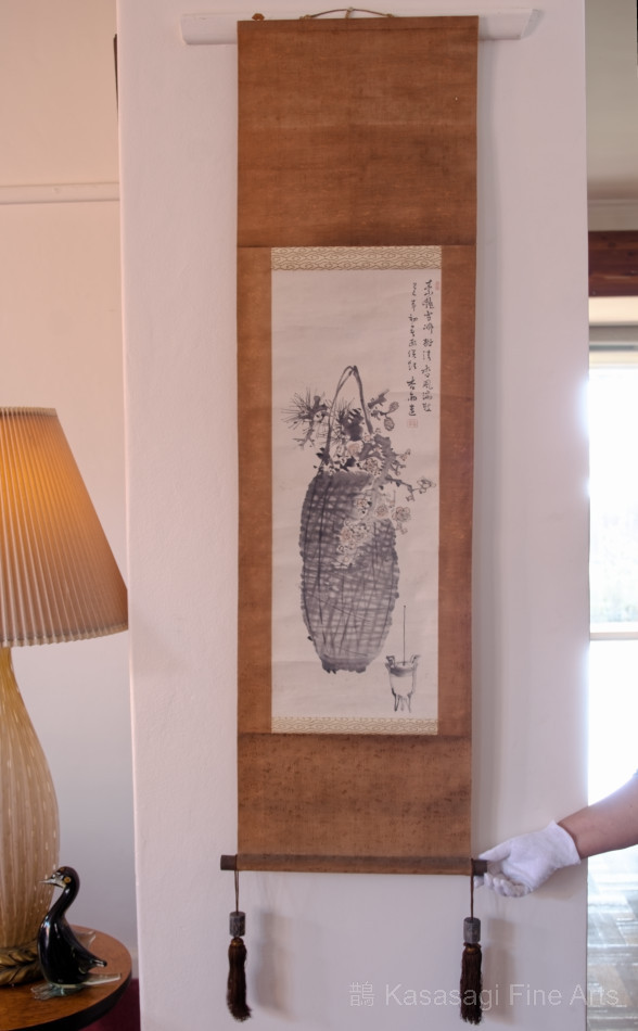 Hoashi Kyou 1810 To 1884 Scroll Ikebana Vase