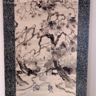 Japanese Scroll Farmhouses Signed Itsudo