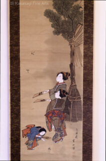 Scroll By Unzan Women Playing Shuttlecock