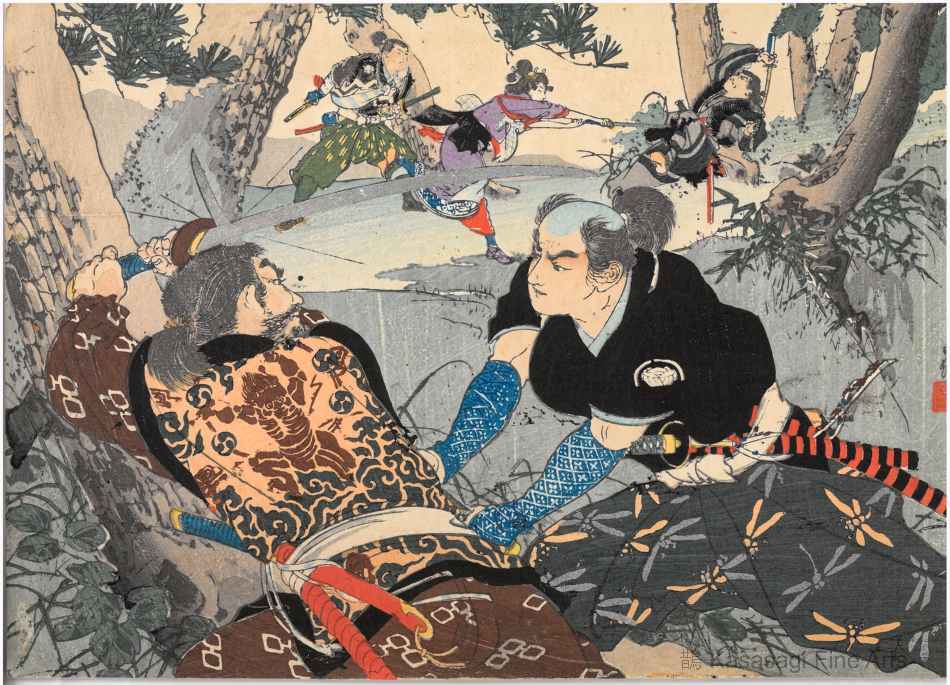 Meiji Era Kuchi-e Woodblock Print 12