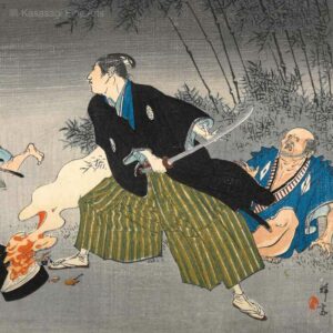 Meiji Era Kuchi-e Woodblock Print 13