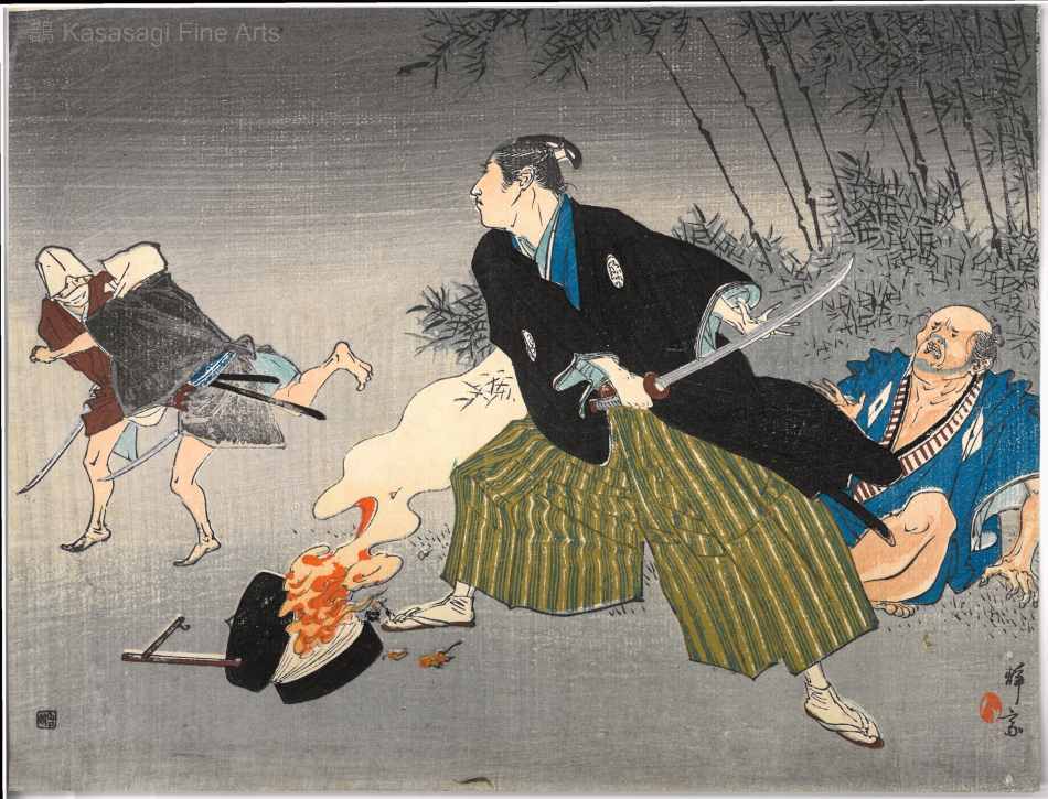 Meiji Era Kuchi-e Woodblock Print 13