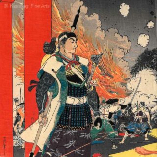 Meiji Era Kuchi-e Woodblock Print 17