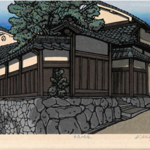Nishijima Woodblock Private House In Mizuo