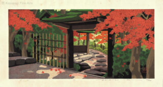 Ido Masao Original Woodblock Burning Autumn