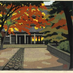 Ido Masao Woodblock Autumn At Eigenji 1986