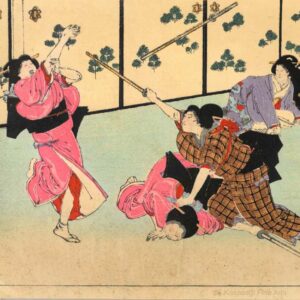 Meiji Era Kuchi-e Woodblock Print 18