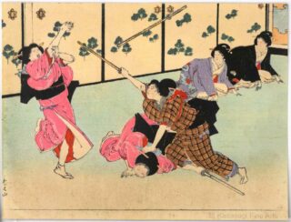 Meiji Era Kuchi-e Woodblock Print 18