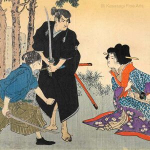 Meiji Era Kuchi-e Woodblock Print By Kinsen